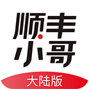 万能视频播放器 